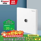 罗格朗（LEGRAND）开关插座面板 仕典玉兰白无边框大面板 86型一位电视插座