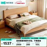 林氏家居双人床原木风北欧风主卧室家用大床1.2*2.0