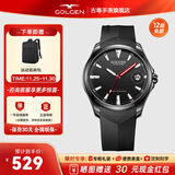 古尊（GOLGEN）手表男士橡胶学生表黑色运动电子石英表游泳夜光蛟龙系列礼物9131 黑盘黑带GN.9131M.BBB