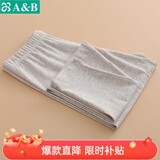 AB内衣秋冬保暖棉质亲肤女士棉毛裤彩条薄款基础打底保暖单件裤子 米灰 XL 推荐110-130斤【5°-15°】