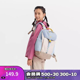 迪卡侬双肩背包NH900外轻盈舒适书包学生青少年大容量15升-5545936