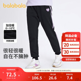 巴拉巴拉童装女童裤子冬装中大童加绒长裤保暖儿童休闲裤运动208424108003