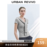 UR2025秋季新款女装简约设计感披肩式修身短袖T恤UWU450013 花灰 S