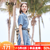 百图betu女装夏季新款连体裤复古水洗牛仔工装连体裤女2404D05 牛仔色 M