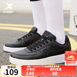 特步（XTEP）【国潮】女鞋板鞋空军一号夏季鞋子休闲鞋情侣运动鞋小白鞋 黑色-男 42