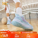 361°篮球鞋男秋冬季青少年专业轻便低帮透气运动鞋子男款672121101-6
