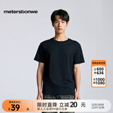 美特斯邦威男女同款t恤2025夏季新款基础简约百搭舒适短袖T恤上衣 影黑 M 170 /92A