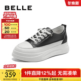 百丽（Belle）小白鞋女鞋商场款厚底增高一脚蹬单鞋透气休闲鞋U8N1DAM3 黑色 38 (240mm)