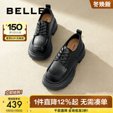 百丽（Belle）百搭牛津鞋女通商场同款通勤厚底小皮鞋B1Q1DCM4预售 黑色 34 (220mm)