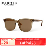 帕森（PARZIN）太阳镜 范丞丞款男女通用潮搭眼镜开车防晒驾驶墨镜男PZ92120
