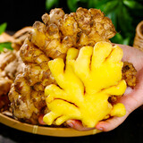 农多鲜 云南小黄姜 新鲜蔬菜现挖现发调味料火锅食材 产地直供 小黄姜带箱1斤【净重350g】 云南小黄姜