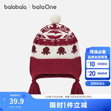 巴拉巴拉balaOne童装儿童帽子男女童护耳帽舒适保暖2025时尚208425160204