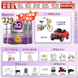 a2a2 奶粉 澳洲紫白金版婴儿奶粉900g新西兰原装新版 1段 (0-6个月)  900g 3罐