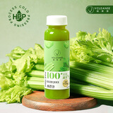 维果清100%西芹汁 HPP纯鲜榨果蔬汁芹菜汁 蔬菜汁西芹原汁 冷藏饮料 100%西芹汁250mL*6瓶