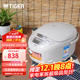 虎牌（TIGER）电饭煲家用智能电饭锅JAX-C15C智能多功能预约定时4L