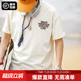 马登工装 美式休闲马卡龙短袖植绒字母印花情侣衫全棉纯色圆领t恤男夏 米白色 L