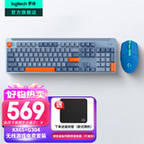 罗技（Logitech）K865无线机械键盘 蓝牙键盘红轴键盘 办公游戏电竞键盘双模键盘 家用全尺寸104键 三设备连接 K865+G304【电竞套装-蓝色】