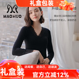 猫惑修身恒温无痕保暖内衣女士美体v领蕾丝薄款加绒加厚打底秋衣秋裤 黑色【上衣+裤子】【不加绒】 均码 【适合80-135斤】