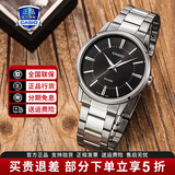 卡西欧（CASIO）男表商务休闲简约指针防水钢带表男士手表送男友礼物 MTP-1303D-1AVPF