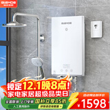 格林姆斯（GLEMOS）即热式电热水器 分子活水四季智能变频恒温直热式过水热家用节能速热免储水电热水器 8500W WZL11白【5-8.5KW可调节】