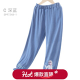 迪士尼女童裤子儿童天丝牛仔裤薄款冰雪防蚊裤宝宝洋气外穿夏装 C款 深 97248-1 130