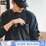 马登工装 复古麂皮绒拼接贴布纯棉长袖T恤宽松落肩圆领卫衣男 深海蓝 L