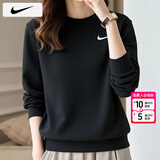 耐克（NIKE）卫衣女士25冬季新款运动服装跑步健身训练外套时尚潮流休闲套头衫 法式毛圈/热推款/晒图退5 L （165/88A）