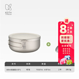 铠斯（KEITH） keith铠斯钛饭盒泡面碗带盖大号便当盒家用户外纯钛餐具大碗凯斯 纯钛饭盒800ml+叉勺Ti5312