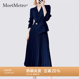 MeetMetro玛依尔西装连衣裙女2025秋季新款质感职业通勤百褶裙 藏青【现货】 L