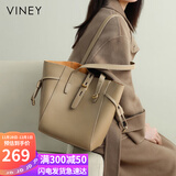 viney牛皮包包女包大容量托特包轻奢单肩大包生日礼物高级感送女友老婆