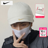 耐克（NIKE）帽子男 25冬季款运动冷帽女士毛线帽时尚保暖绒线帽包头休闲帽子 HJ7024-072 MISC