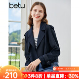 百图betu女装2023秋季新款风衣经典英伦风气质翻领短款风衣女2308T56 深宝兰 L