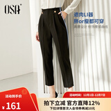 欧莎（OSA）【口碑神裤】OL高腰显瘦通勤职业西装裤休闲直筒烟管裤女夏款 黑色 L