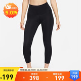 耐克（NIKE）女健身裤 春秋紧身瑜伽裤 弹力贴身 DM7024-010 黑 M
