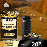 OPUS保温杯男女士高颜值咖啡杯学生便携外出水杯子学生大容量高档送礼