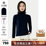 GOBI戈壁秋季高领双翻领短款毛衣长袖女士打底针织衫 深蓝色 1479 2XL