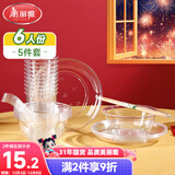 美丽雅一次性碗筷套装6人份 食品级航空碗杯勺碟盘露营餐具