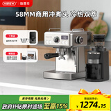 HiBREW咖啡机H10A意式咖啡机半自动冷热双萃20泵压蒸汽打奶泡复古小型家用办公室咖啡机1.6L水箱分体式 H10A亮银色+G3A套装款（下单即可领取补贴）