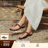 73Hours明星同款女鞋跳进假日2025夏季新款平底休闲夹趾凉鞋女外穿人字拖 棕色 37