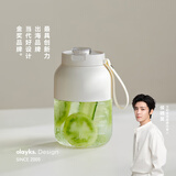 olayks立时小型榨汁杯家用便携式榨汁机水杯一体多功能水果鲜榨机果汁机吨吨桶碎冰果汁杯辅食机