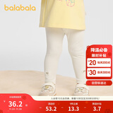 巴拉巴拉童装儿童打底裤女宝宝长裤2025秋季裤子弹力舒适百搭209325123003