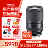 腾龙（Tamron）A075S 25-200mm F/2.8-5.6 Di III VXD G2二代大光圈标准变焦微单镜头风光人像（索尼全幅E口）
