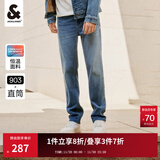 杰克·琼斯（JACK&JONES）男装四季恒温弹力柔软舒适903直筒牛仔裤男潮流百搭裤子品牌男裤 086中蓝牛仔 宽松直筒，卡码拍小 31 175 W31/L30