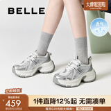 百丽（Belle）张凌赫同款蓝鲸老爹鞋女款商场款休闲鞋D2K1DCM5预售 银色-单里【张凌赫推荐】 36
