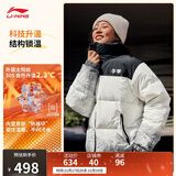 李宁火锅羽绒男女同款防泼水抗静电科技宽松鸭绒短羽绒服AYMV433