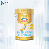 澳优（Ausnutria）  能立多（原能力多）婴幼儿配方奶粉  荷兰原装进口 2段 * 800g 6罐 【保质期到26年8月左右 无积分】