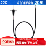 JJC 机械快门线 遥控 适用于索尼黑卡RX1R富士XE4 XT4 X100V XT20 X100T X100F XT5 XPRO2 XE3 XT30II TCR-70BK 线长70CM 黑色
