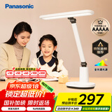 松下（Panasonic）台灯AAAAA级护眼台灯 全光谱台灯护眼学习 家用学生儿童台灯致言