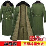 际华 3565军大衣男老式棉大衣冬季加厚加长款保安大衣黄防寒服东北棉袄棉服 绿色棉里（新疆棉）-升级加厚款
