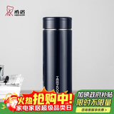 希诺保温杯男304不锈钢水杯大容量车载过滤茶杯子XN-7601紫罗兰 420mL